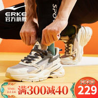 ERKE 鸿星尔克 运动鞋2020秋季上新男子缓震型跑鞋时尚撞色中国风休闲运动鞋耐磨防滑男鞋 沙赭色/碳灰 43