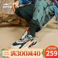 ERKE 鸿星尔克 男鞋2020秋季新款复古透气运动男跑步鞋时尚潮流老爹鞋 51120314091 橡芽白/数字青 41