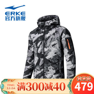 鸿星尔克 羽绒服男装2020冬季新款运动休闲迷彩时尚保暖连帽外套男 51220498125 正黑 XL