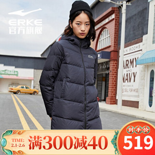 鸿星尔克2020冬季新款女子时尚中长款连帽户外保暖羽绒服休闲外套 正黑 S