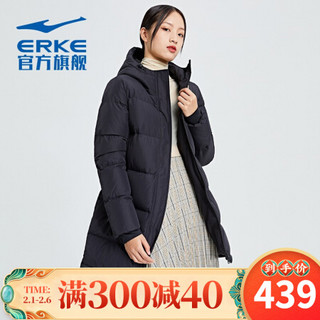 鸿星尔克羽绒服2020冬季新款女士长款加厚保暖连帽防风时尚外套女 正黑 XL