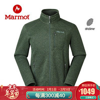 Marmot/土拨鼠秋冬运动休闲弹力男开衫休闲上衣户外 松脂绿7754 XXL 欧码偏大