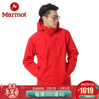 Marmot/土拨鼠20秋冬运动防水透气耐磨单层冲锋衣男户外 大红色6277 M 欧码偏大