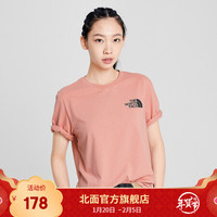 TheNorthFace北面短袖T恤情侣款户外舒适透气上新|4UCG R13/粉色 XXL