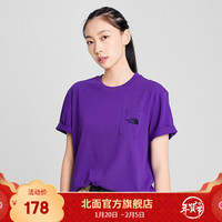 TheNorthFace北面短袖T恤情侣户外舒适透气上新|4NEV NL4/紫色 XXL
