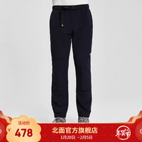 TheNorthFace北面休闲裤男户外舒适透气上新|4NGZ RG1/蓝色 XXXL