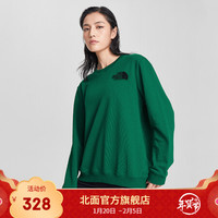 TheNorthFace北面针织上衣情侣户外柔软舒适上新|4NES NL1/绿色 XXXL