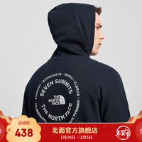 TheNorthFace北面卫衣男户外舒适保暖上新|5B41 RG1/蓝色 XS