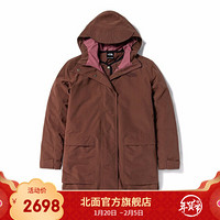 TheNorthFace北面三合一冲锋衣女户外防水保暖上新|4NDG Q32/豆沙色 XXL