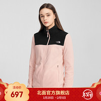 TheNorthFace北面抓绒外套女户外轻便保暖上新|4NAQ Y1B/粉色/黑色 XL