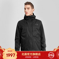 TheNorthFace北面三合一夹克男户外防水保暖上新|4NCL JK3/黑色 XXXL