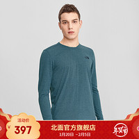 TheNorthFace北面长袖T恤男户外吸湿排汗上新|4UAI Q4V/蓝色 XXXL