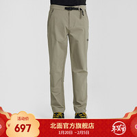 TheNorthFace北面休闲裤男户外吸湿快干上新|46L1 VQ8/灰色 32