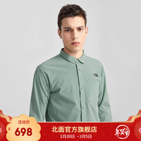 TheNorthFace北面长袖衬衫男户外舒适透气上新|4NCQ HDF/绿色 XXL