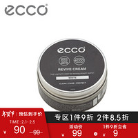 ECCO爱步 光皮护色乳液 皮鞋护理保养 9034014 白色00107