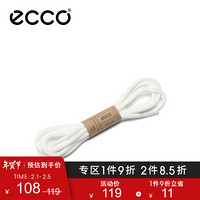 ECCO爱步Laces中性鞋带 细圆款黑色休闲鞋带 9044800 白色904480000107 150cm