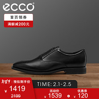 ECCO爱步牛津鞋商务正装皮鞋男冬季雕花布洛克鞋 卡尓翰640774 黑色64077401001 42