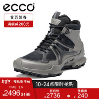 ECCO爱步运动鞋男冬季减震防滑耐磨老爹鞋 健步C803154 暖灰色/黑色80315454142 41