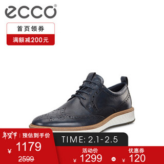 ECCO爱步男鞋布洛克鞋男商务正装皮鞋圆头德比鞋 适动混合836454 牛仔蓝83645401086 43