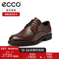 ECCO爱步男士商务正装皮鞋男2021春季新款德比鞋男 唯途Ⅲ640624 64062401053棕色 40