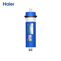 海尔商用净水器滤芯 HRO102-200G专用滤芯 第四级RO膜滤芯