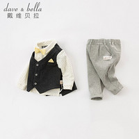 davebella戴维贝拉春天新品儿童男童套装 宝宝绅士帅气两件套 深灰色DB17698 100cm（建议身高90-100cm）