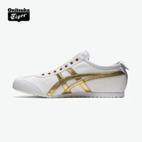 Onitsuka Tiger/鬼塚虎 休闲时尚运动休闲鞋 MEXICO 66 SLIP-ON 白色/金色 45