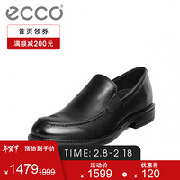 ECCO爱步商务正装皮鞋乐福鞋男套脚懒人鞋 唯途III 640514 黑色64051401001 44