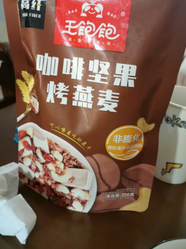 都吃完了才想起来拍照?，味道还不错，里边