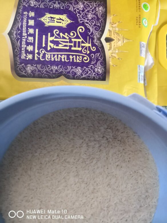 
米粒挺好看，吃起来还行。
