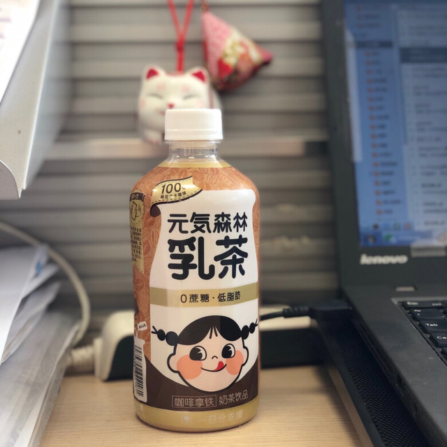 口感:一级棒混合奶茶和拿铁的口感爱了爱了