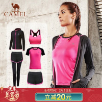 骆驼(CAMEL) 女款跑步健身套装长袖运动服训练服五件套 C8S1TL6649 玫红 XL