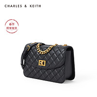 CHARLES & KEITH CHARLES&KEITH秋冬女包CK2-70701062-1单肩菱格包（Beige米色）