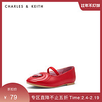 CHARLES&KEITH童鞋CK9-71700078亮片爱心儿童玛丽珍鞋（32、Red红色）