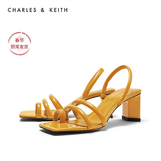 CHARLES&KEITH女鞋CK1-61680088细带夹趾方头高跟凉鞋（39、White白色）