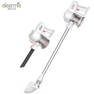 聚划算百亿补贴：Deerma 德尔玛 DX901 手持式吸尘器