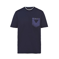 Prada 普拉达 男士珠地棉T恤 UJN616S2011VT8 深蓝色 XS