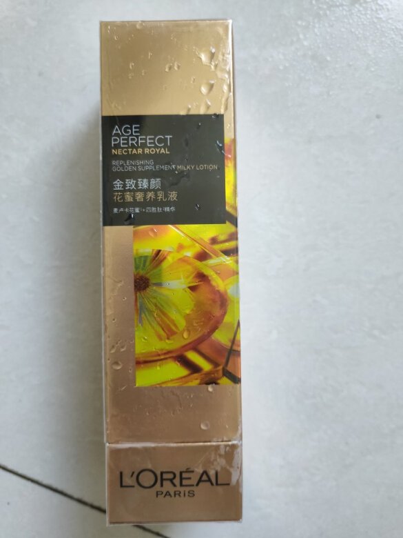 第一次买欧莱雅金致臻颜花蜜奢养乳液，挺大