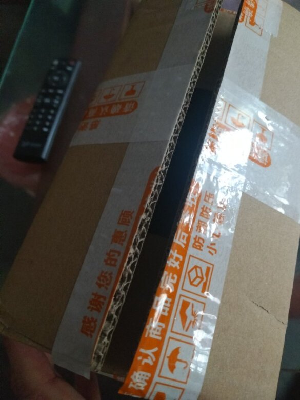 包装非常整洁细致，还非常贴心的赠送了试用