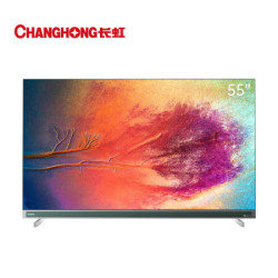 CHANGHONG 长虹 55E8K 液晶电视 55英寸 8K