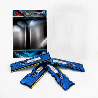 G.SKILL 芝奇 Ripjaws 4 DDR4 2800MHz  台式机内存 兰博基尼蓝 马甲条 32GB 8GB*4 F4-2800C15Q-32GRBB