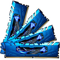 G.SKILL 芝奇 Ripjaws 4 DDR4 2800MHz  台式机内存 兰博基尼蓝 马甲条 32GB 8GB*4 F4-2800C15Q-32GRBB