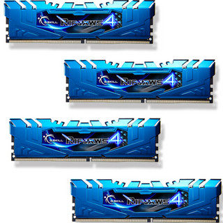 G.SKILL 芝奇 Ripjaws 4 DDR4 2800MHz  台式机内存 兰博基尼蓝 马甲条 32GB 8GB*4 F4-2800C15Q-32GRBB