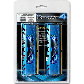 G.SKILL 芝奇 Ripjaws 4 DDR4 2800MHz  台式机内存 兰博基尼蓝 马甲条 32GB 8GB*4 F4-2800C15Q-32GRBB