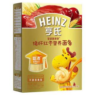 Heinz 亨氏 金装智多多系列 婴幼儿面条 牛肉蔬菜+鳕鱼西兰花+猪肝红枣 336g*3盒