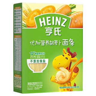 Heinz 亨氏 优加系列 营养面条 胡萝卜味+菠菜味+鸡蛋味 252g*3盒