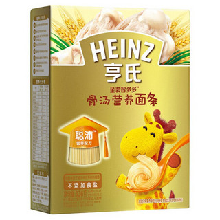 Heinz 亨氏 金装智多多系列 骨汤营养面条 336g+优加系列 营养面条 菠菜味+胡萝卜味 252g*2盒