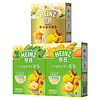 Heinz 亨氏 金装智多多系列+优加系列 营养面条组合