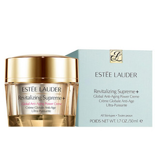 雅诗兰黛（Estee Lauder）胶原面霜50ml+微精华200ml套装滋润补水保湿修护