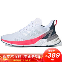 adidas 阿迪达斯 RESPONSE感应系列 Response Super 女子跑鞋 FX4835